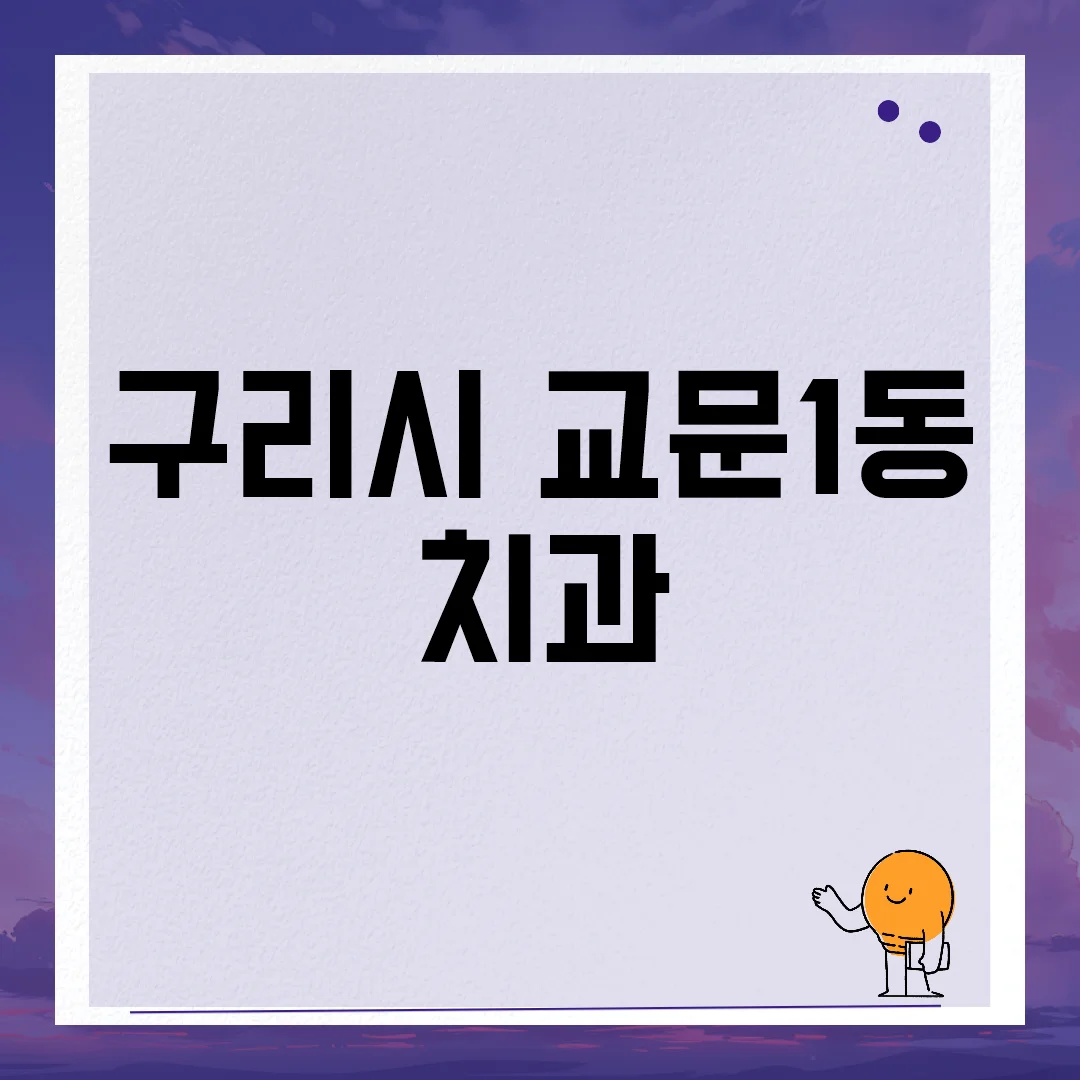 imgCaption0