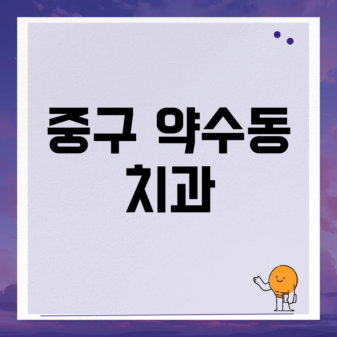imgCaption0