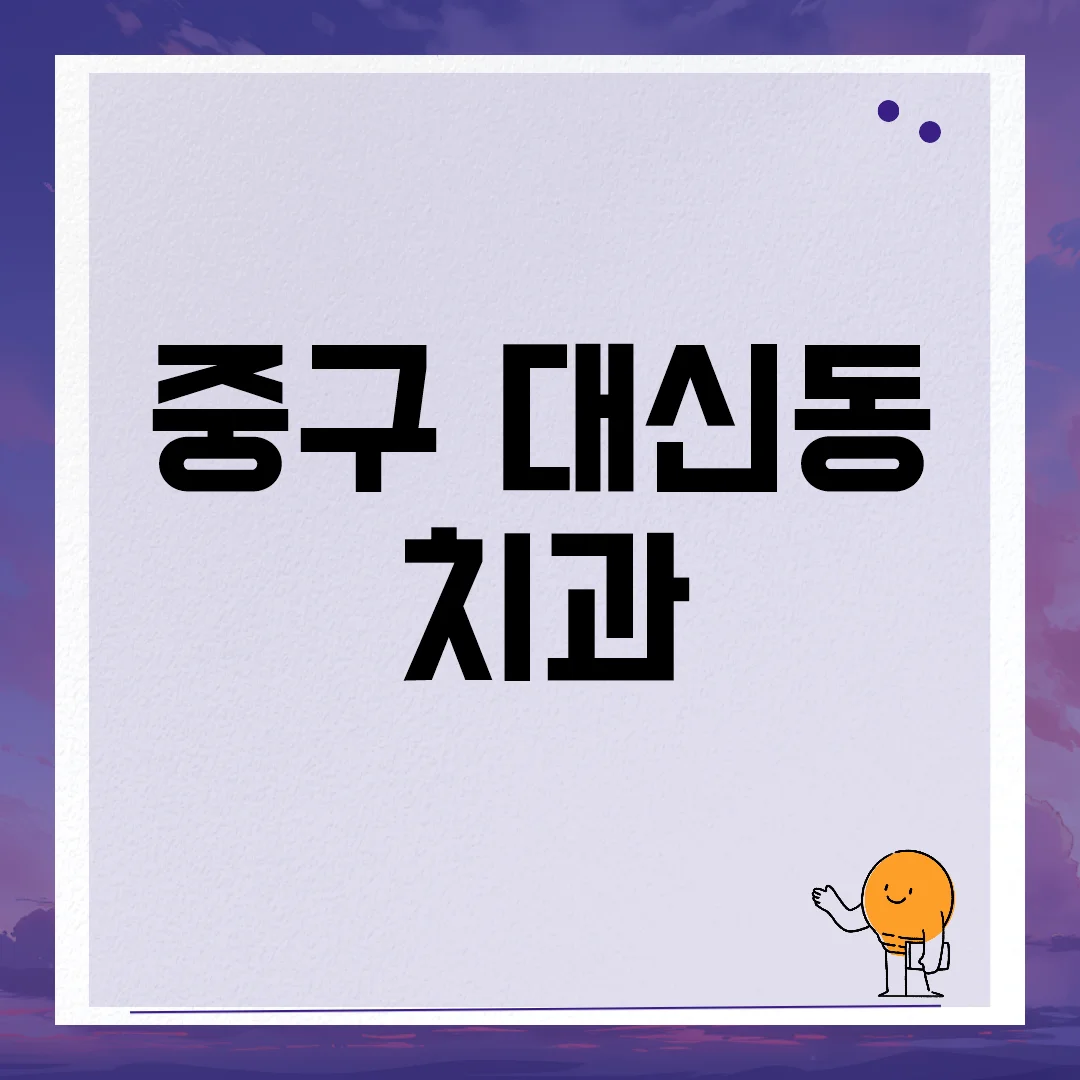 imgCaption0