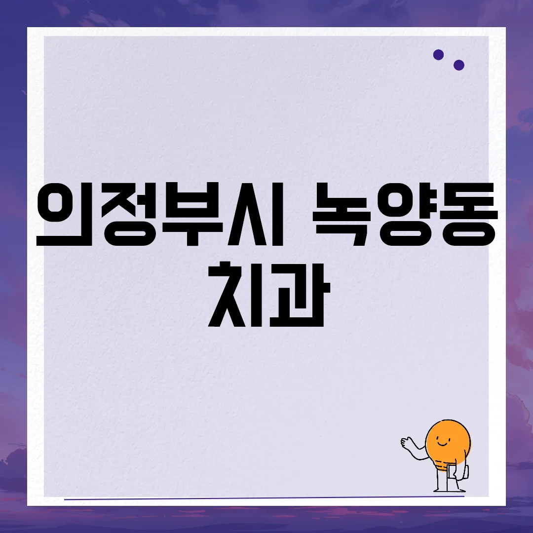 imgCaption0