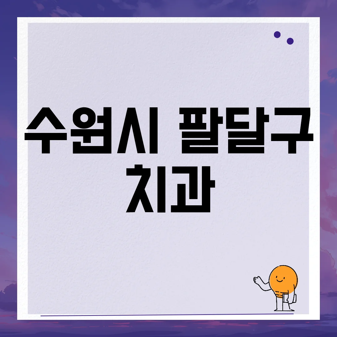imgCaption0