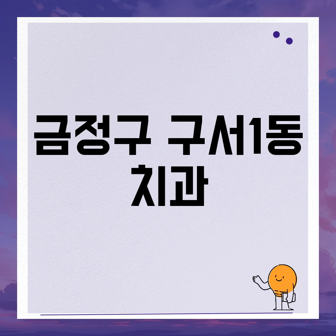 imgCaption0