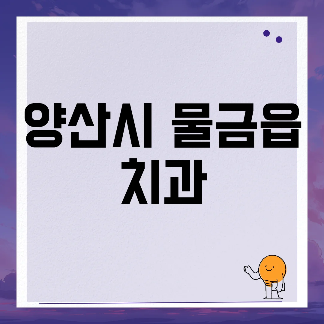 imgCaption0