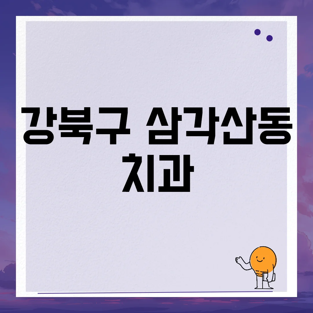 imgCaption0