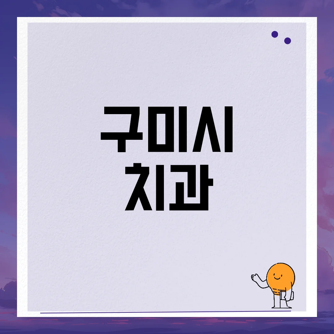 imgCaption0