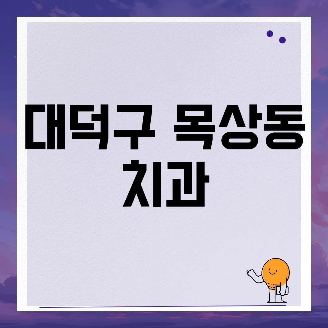 imgCaption0