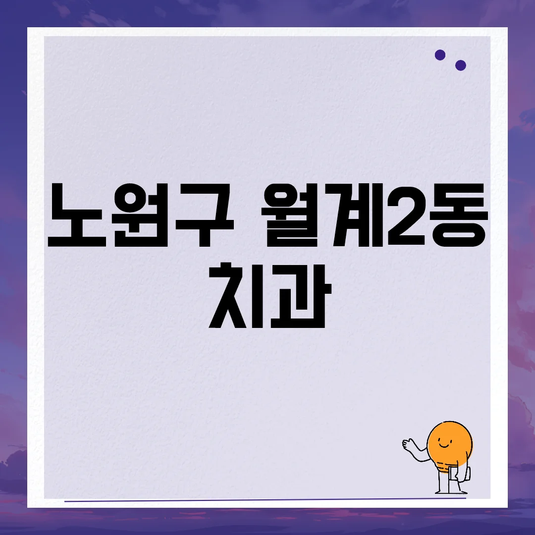 imgCaption0