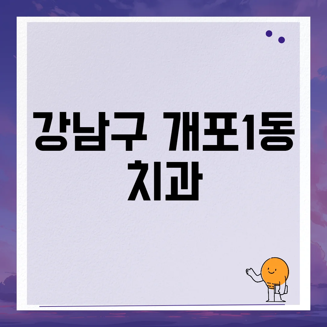 imgCaption0