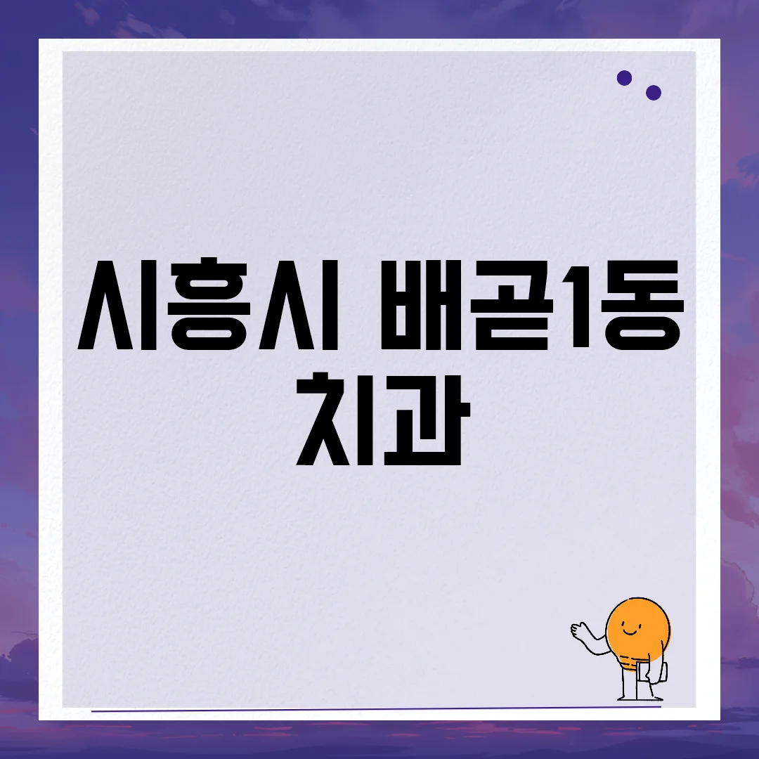 imgCaption0
