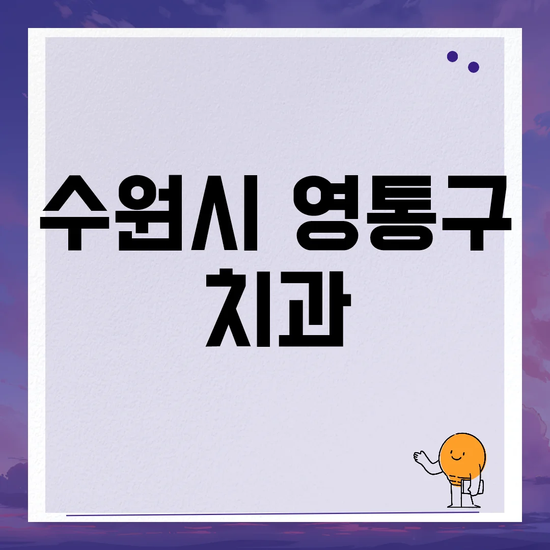 imgCaption0