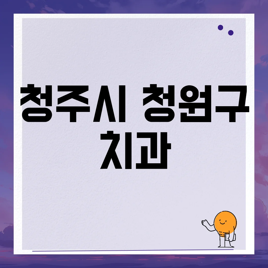 imgCaption0