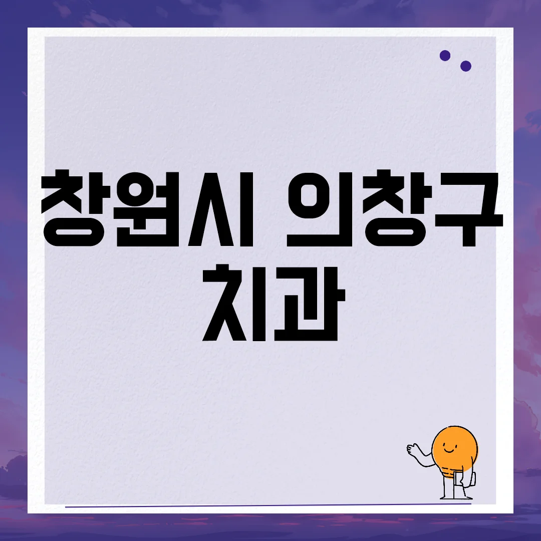 imgCaption0