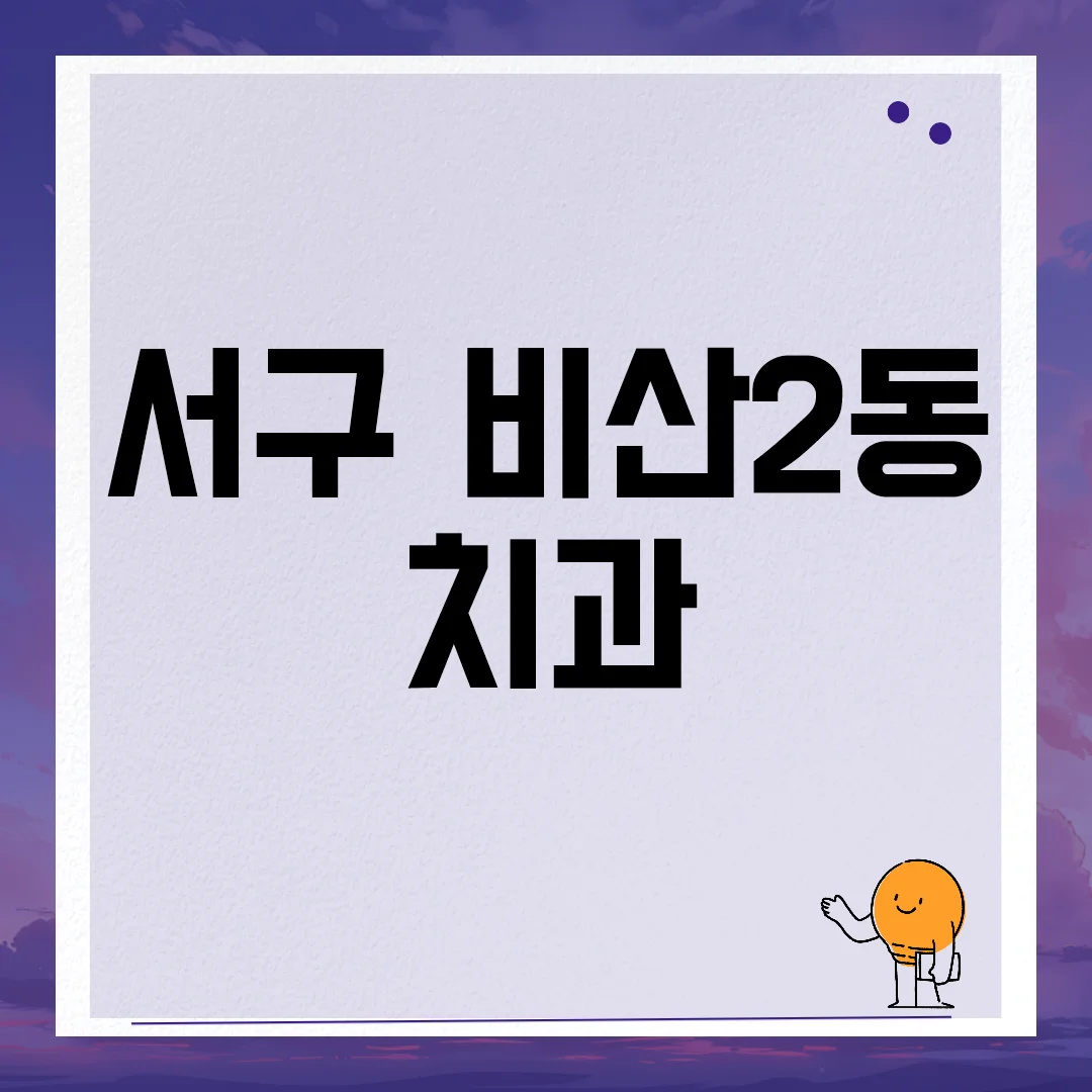 imgCaption0