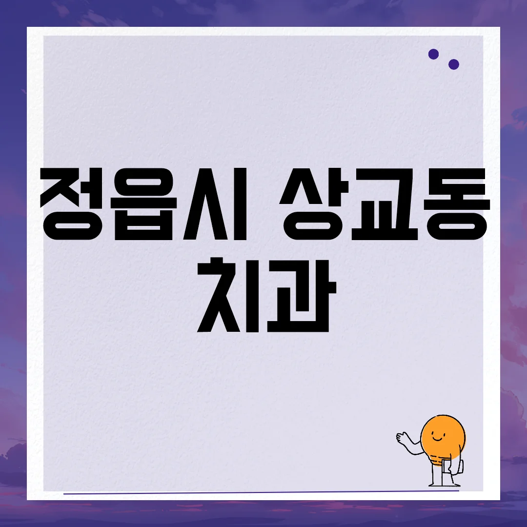 imgCaption0