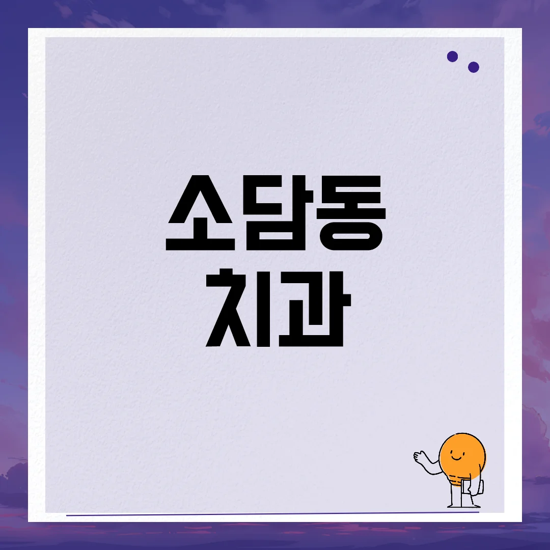 imgCaption0