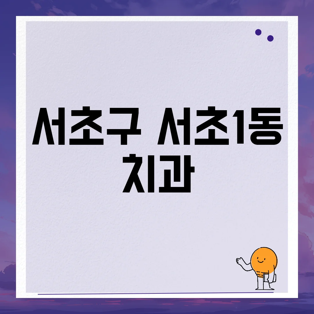 imgCaption0