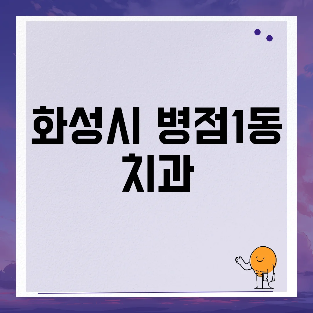 imgCaption0
