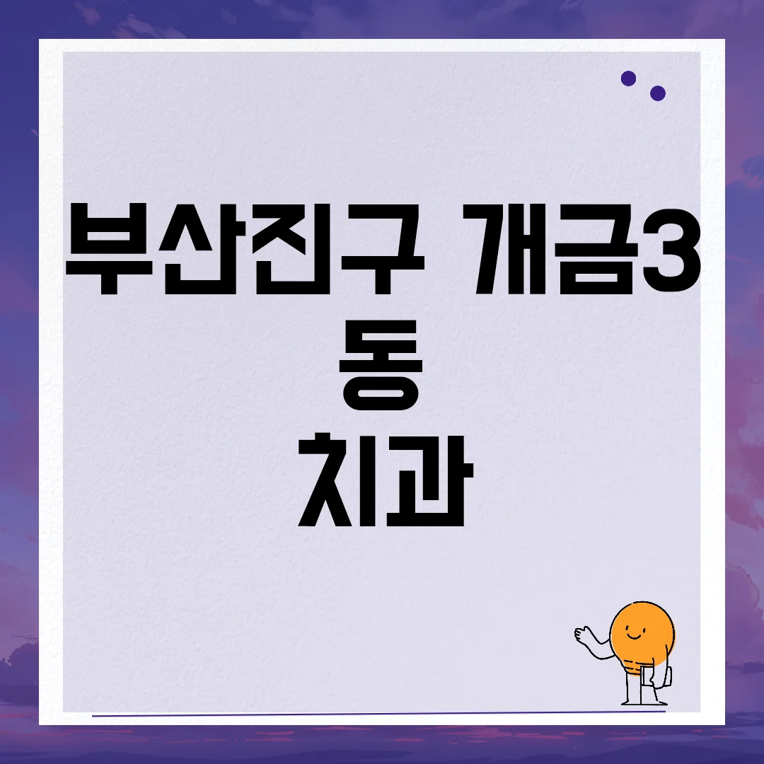imgCaption0