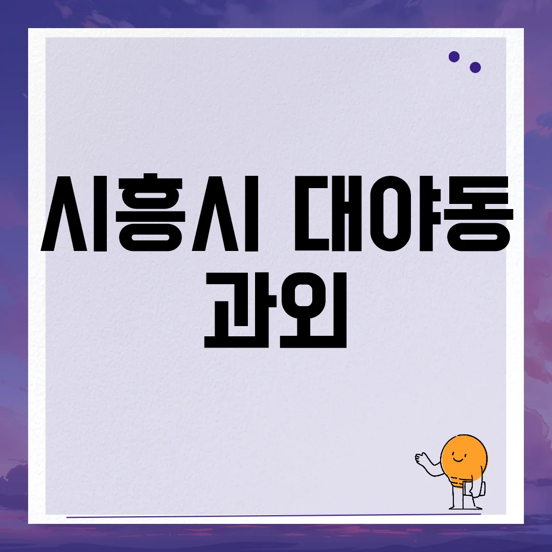 imgCaption0