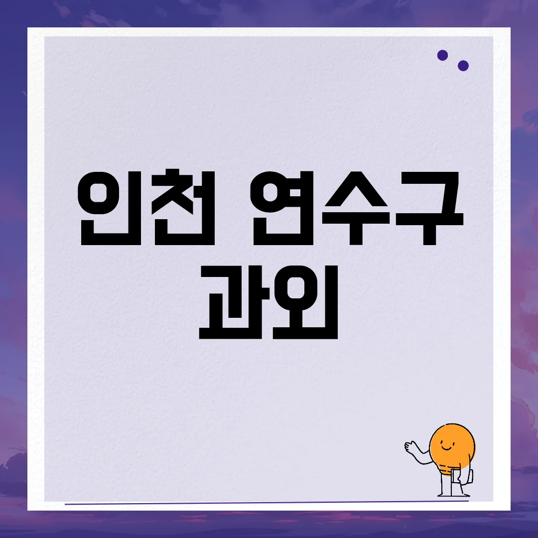 imgCaption0