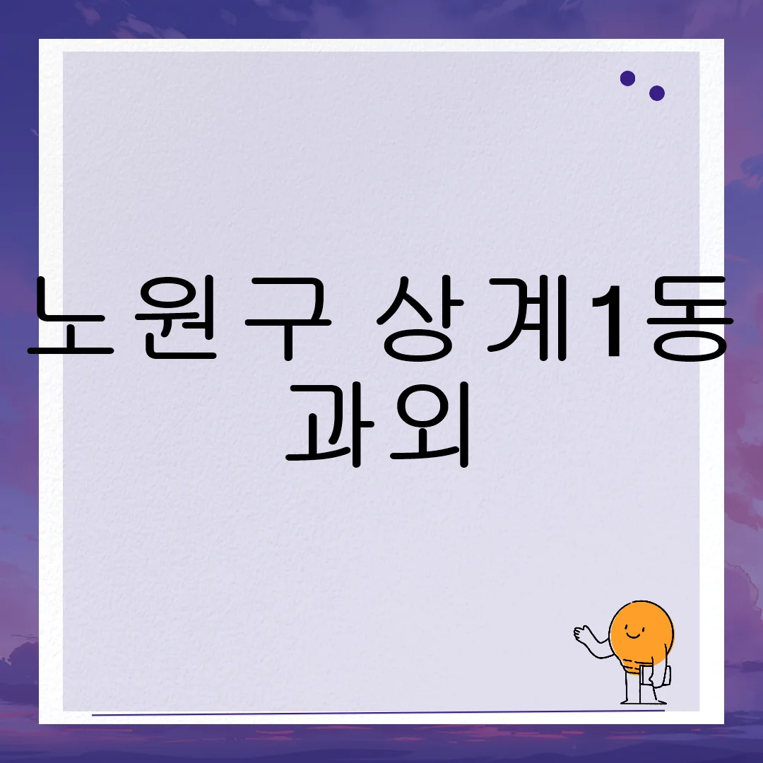 imgCaption0
