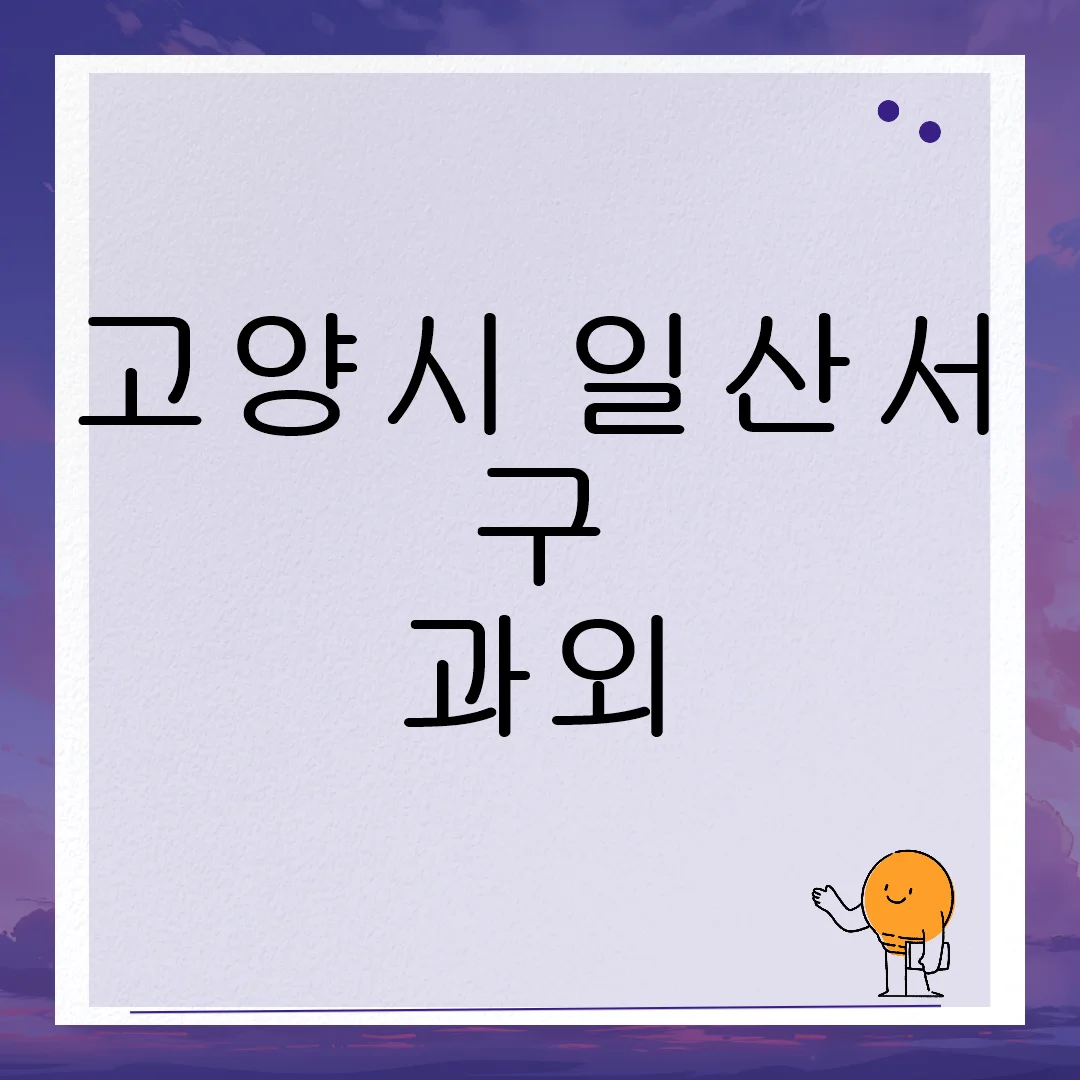 imgCaption0