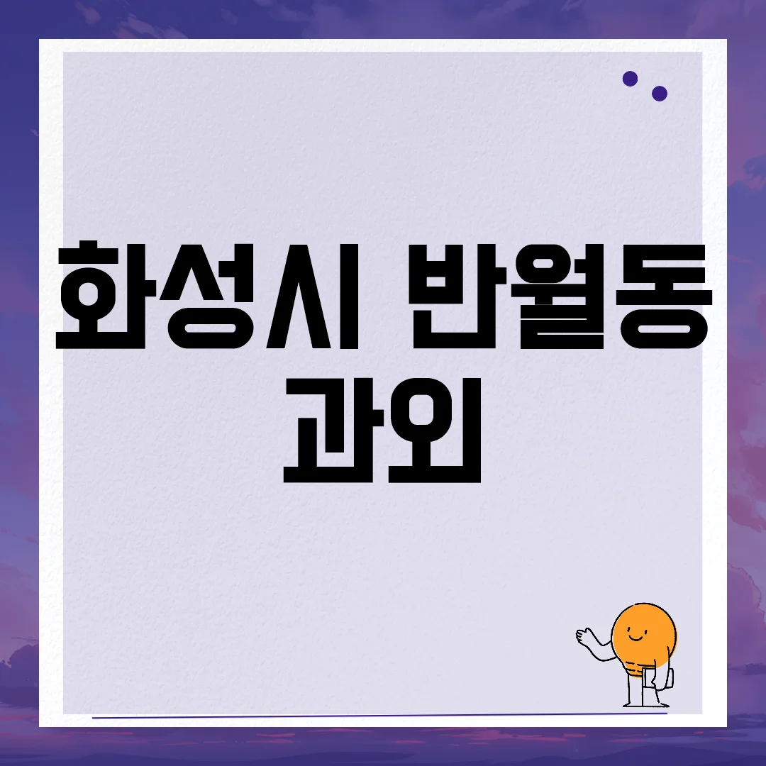 imgCaption0