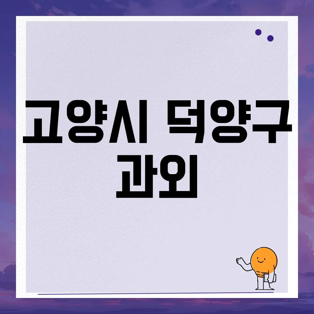 imgCaption0