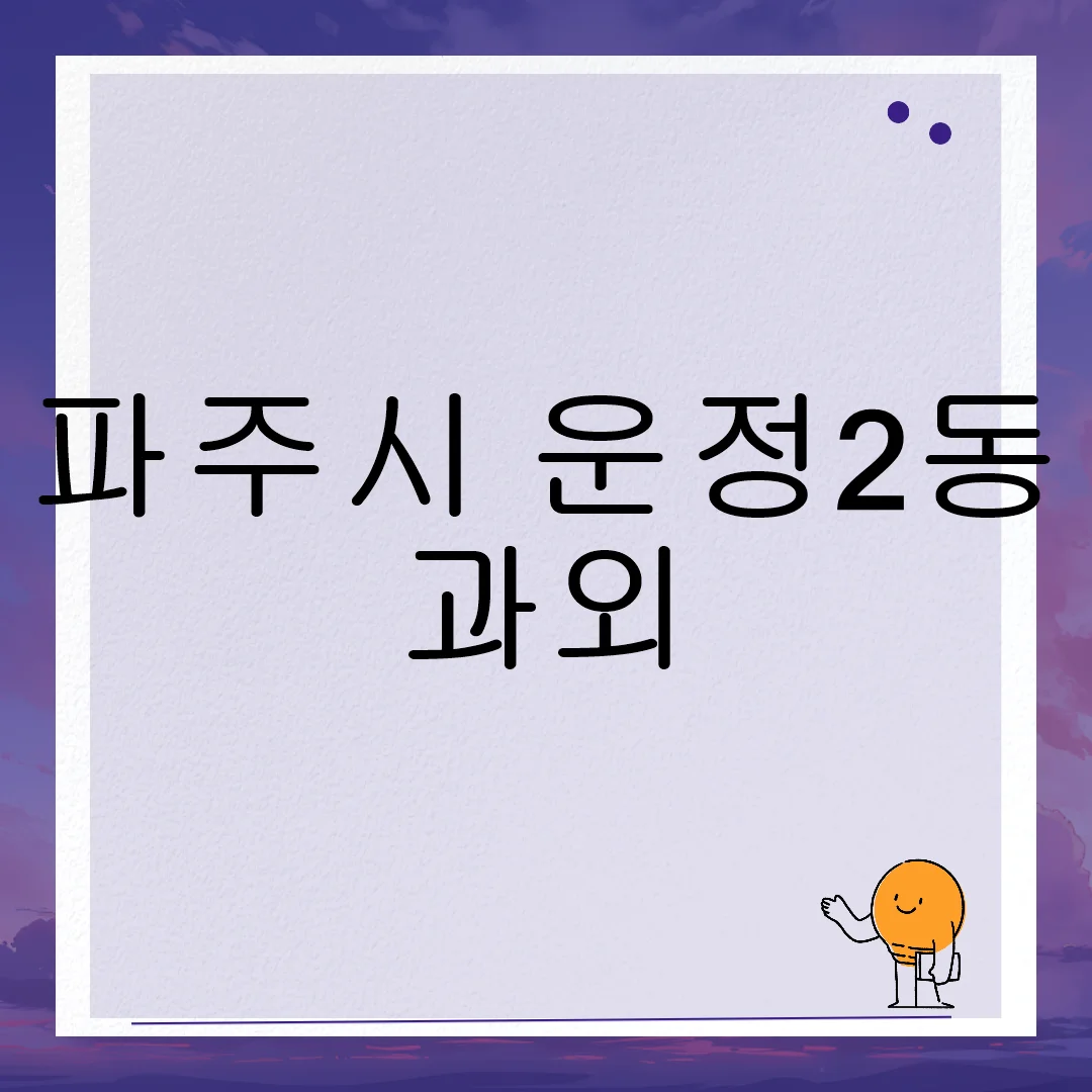 imgCaption0