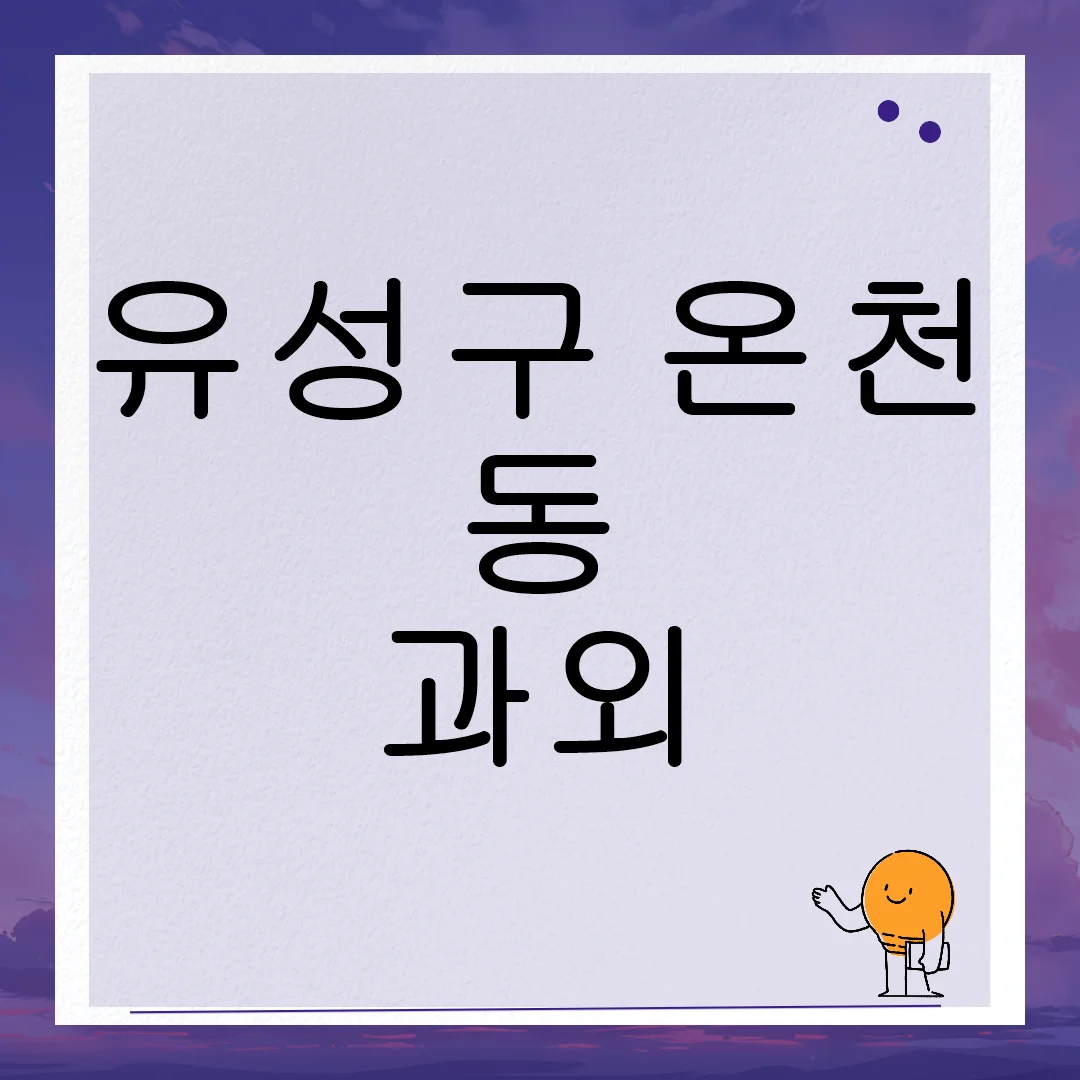 imgCaption0