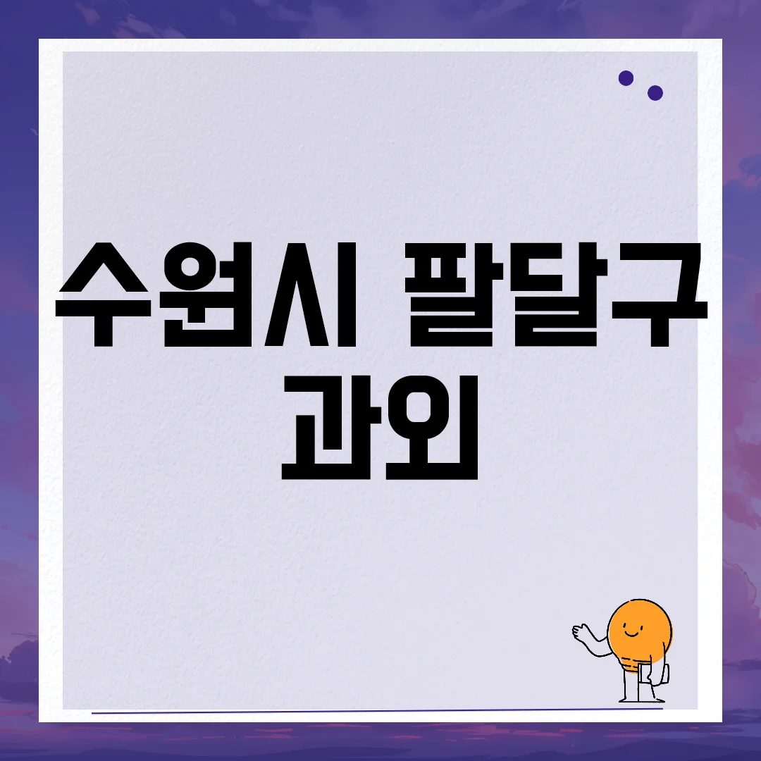 imgCaption0