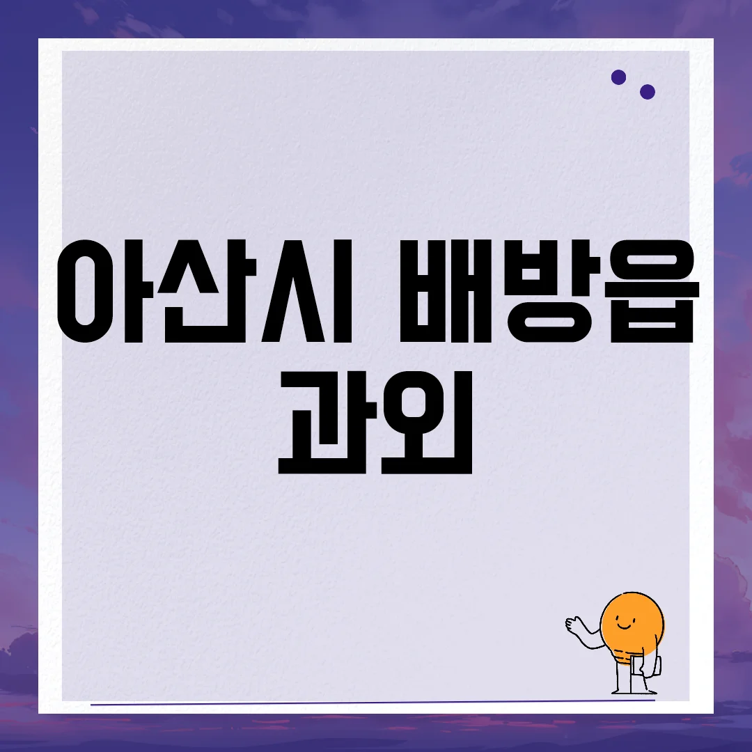 imgCaption0