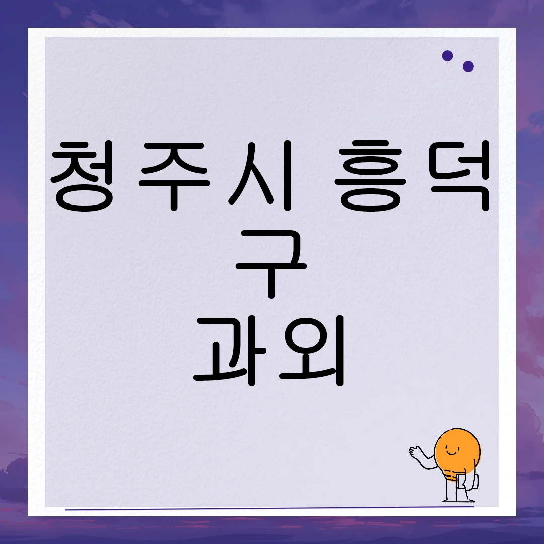imgCaption0