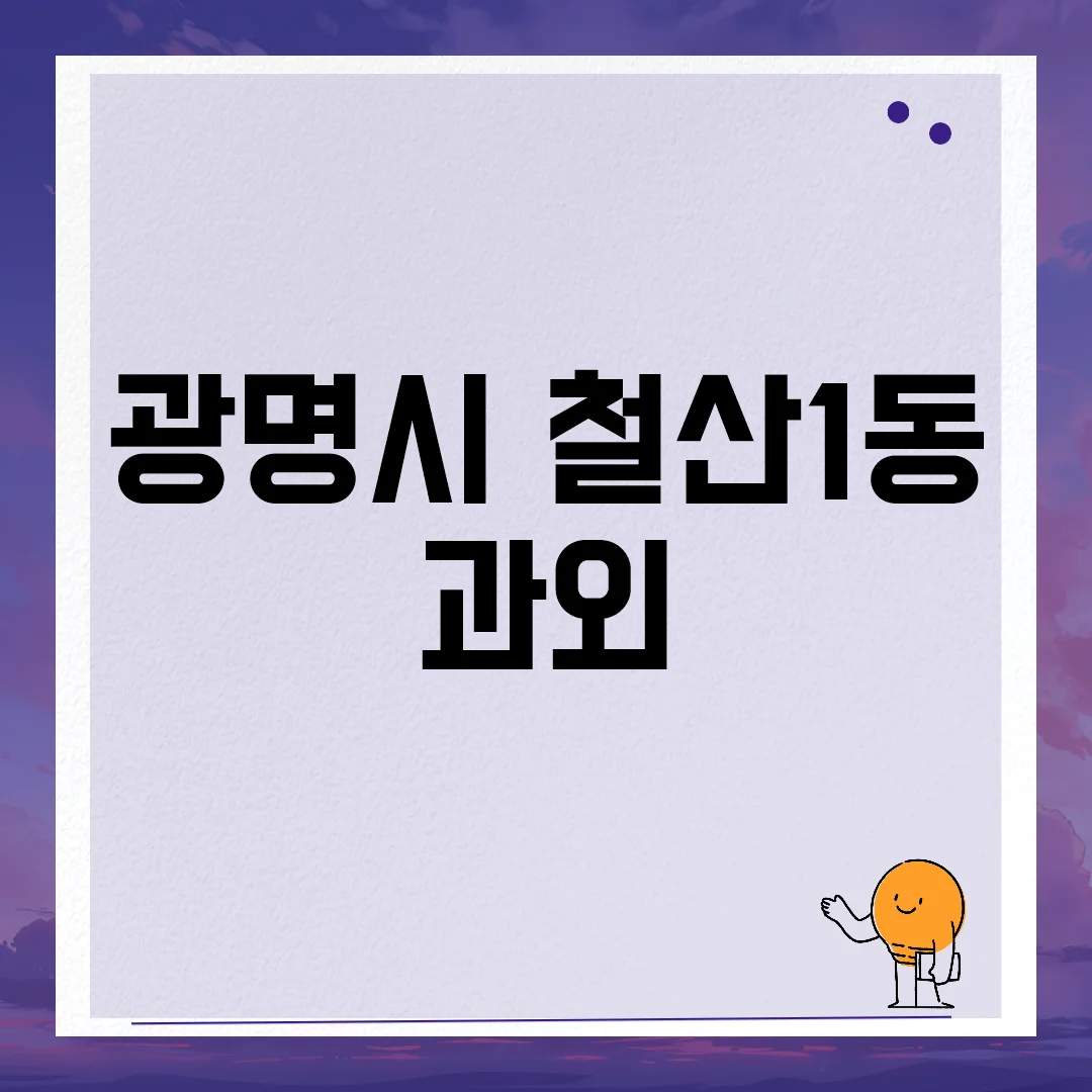imgCaption0